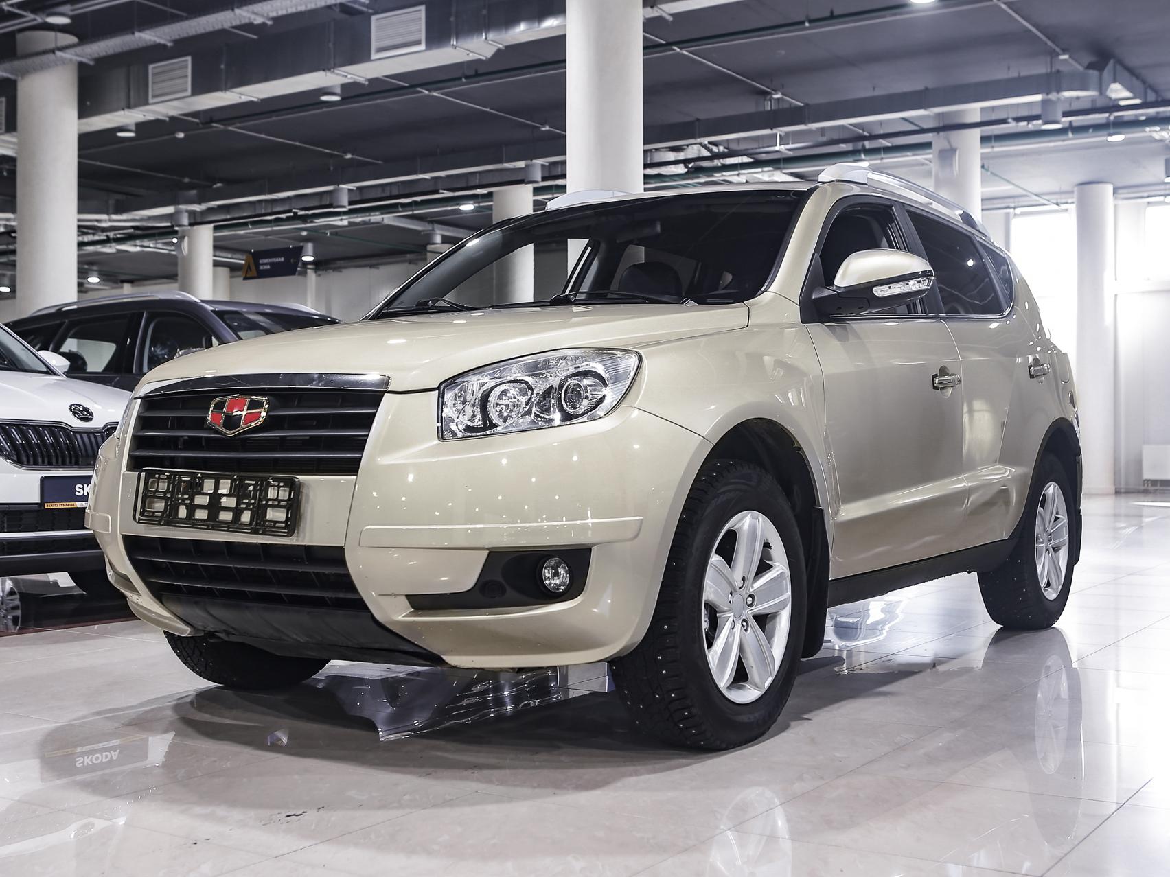 Купить Emgrand X7 с пробегом
