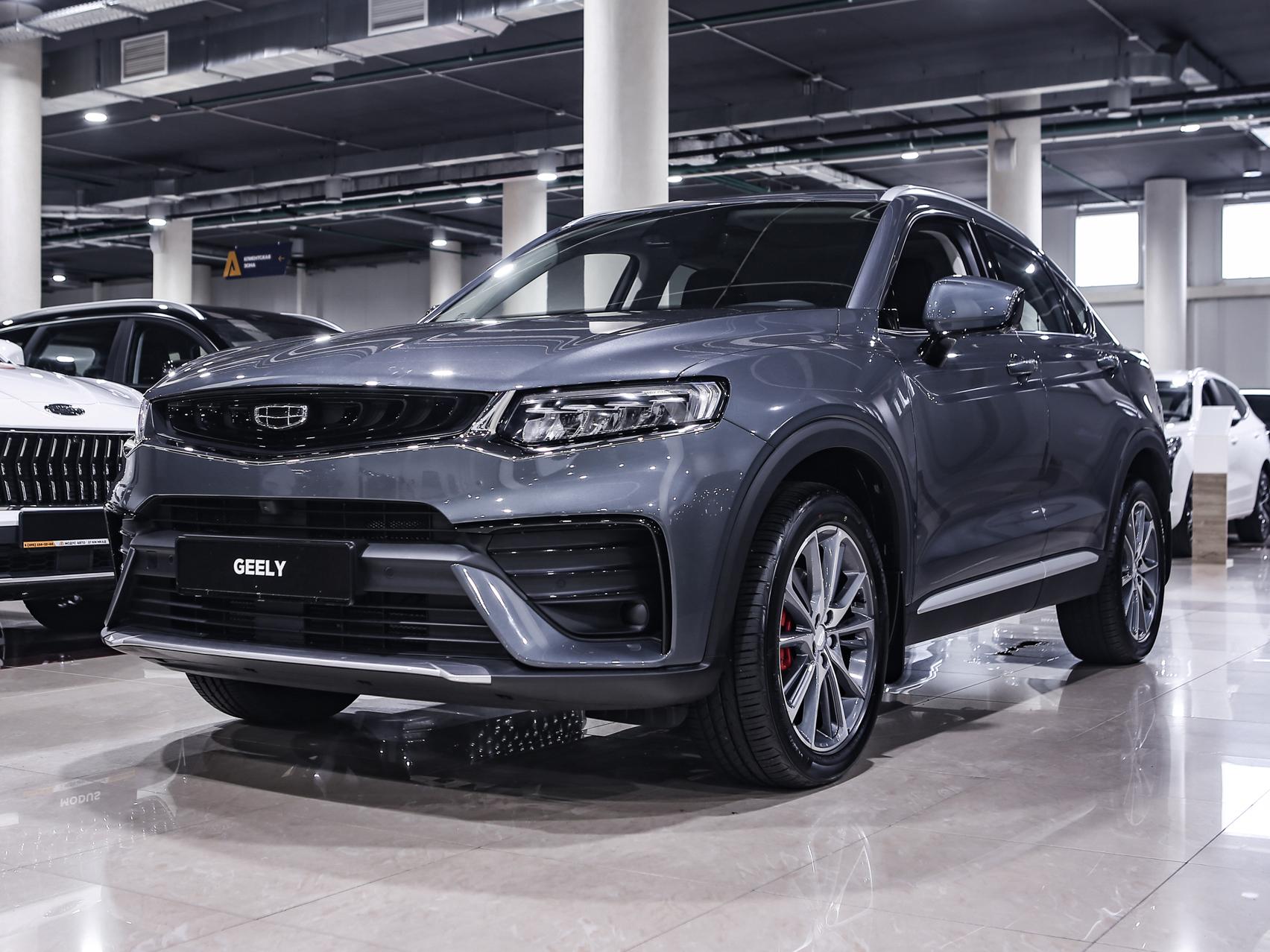 Купить Tugella с пробегом