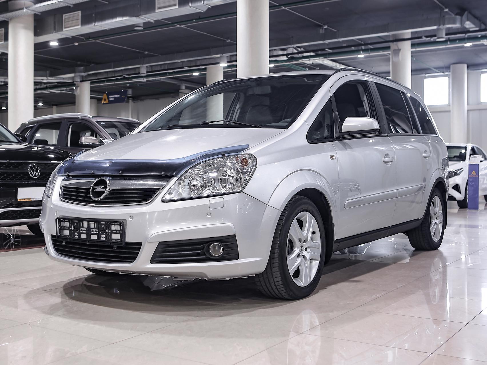 Купить Zafira с пробегом